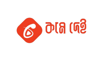 Home Client Business Logo 2