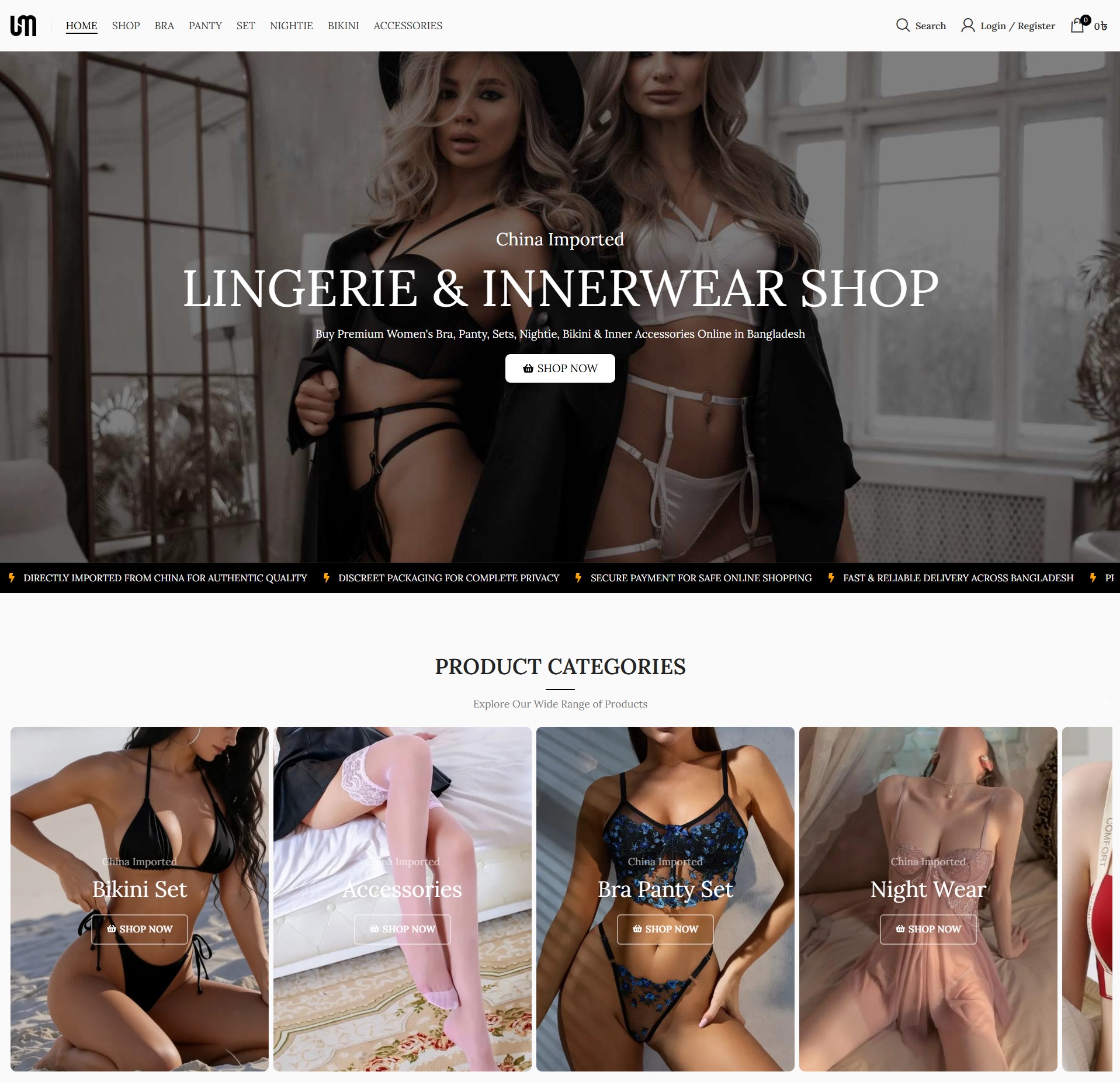 Underclothes Mart - Website