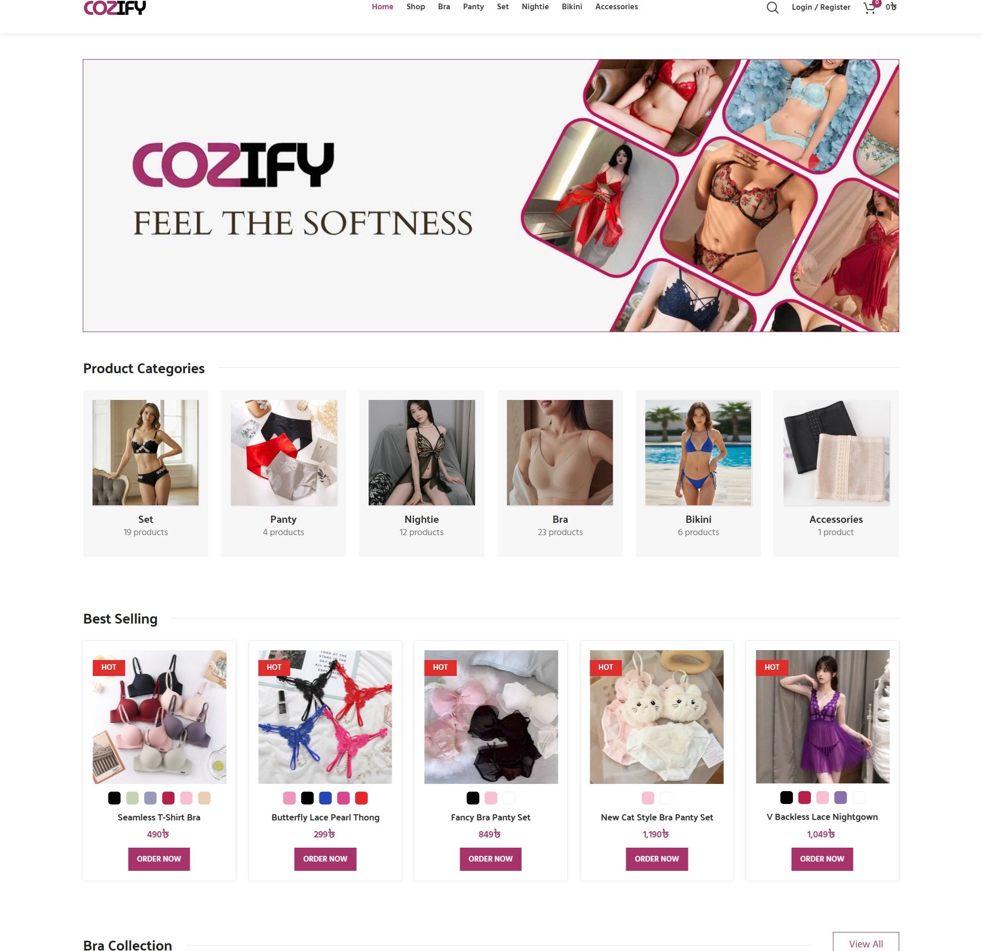 Cozify Website