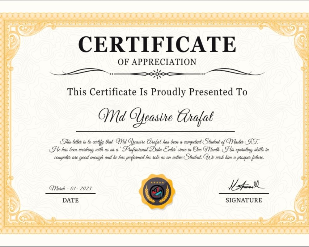 Data Entry Certificate
