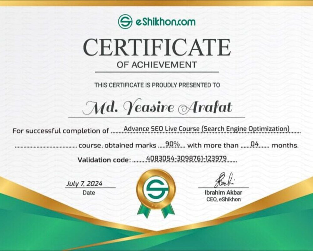 SEO Certificate