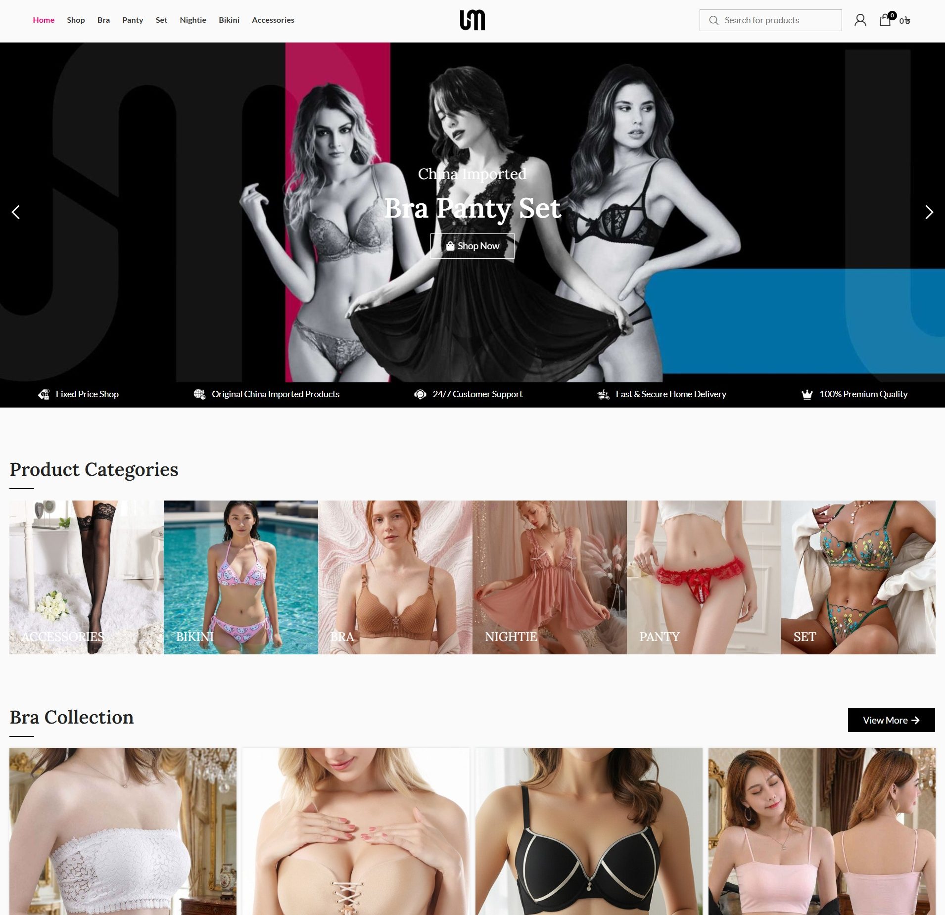 Underclothes Mart Website